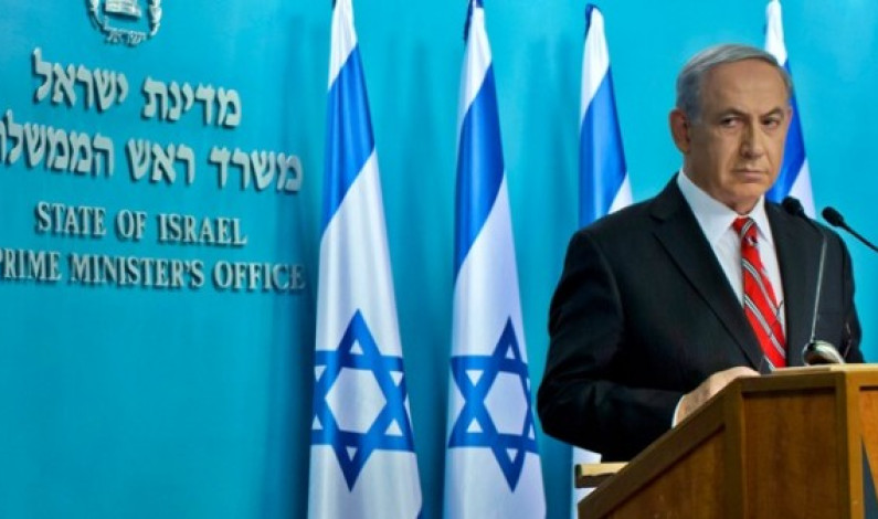 Israel pide ayuda a EE.UU. para evitar ser juzgado por crímenes de guerra