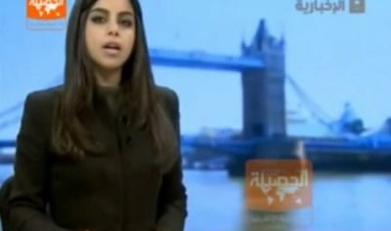 VIDEO: Televisión saudí se disculpa por aparición de presentadora sin velo