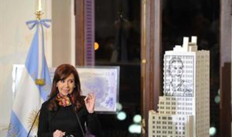 Cristina Kirchner: «Algunos dicen que se viene el mundo abajo, pero nosotros vamos a seguir trabajando»