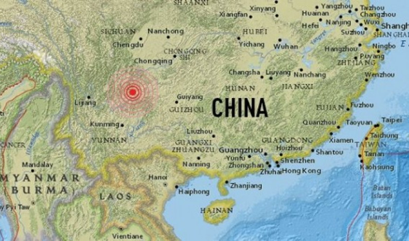 VÍDEO: Al menos 150 muertos y 1.300 heridos por terremoto en China