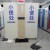 Prohibirán a infectados con VIH usar baños públicos en China