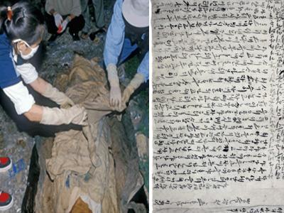 Corea: Encuentran carta de amor junto a momia de 500 años