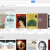 Los Libros llegan a Google Play