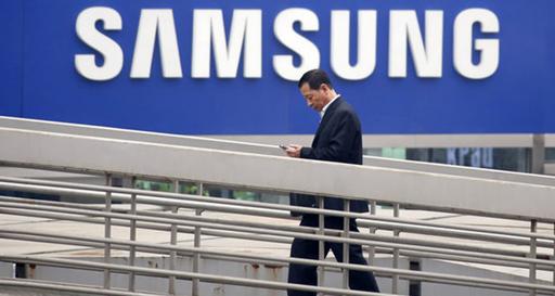 Altercado en fábrica de Samsung en Vietnam deja 13 heridos