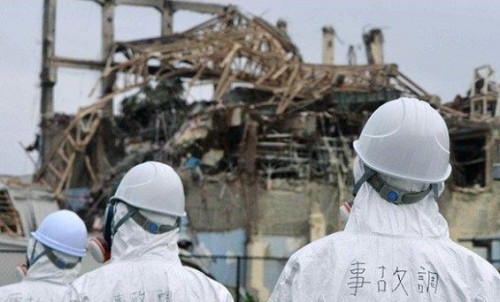 Japón: Empresas reclutan mendigos para limpiar planta nuclear de Fukushima
