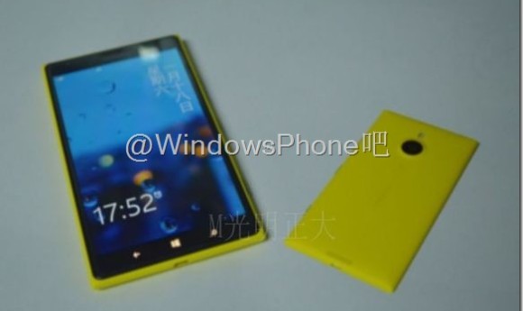 Se Filtra Modelo Mini Del Nokia Lumia 1520, Su Nombre Podría Ser Lumia 1520v