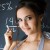 Danica McKellar (Winnie Cooper) enseña matemáticas en Youtube (VIDEO)