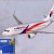 Malaysia Airlines: Restos encontrados en el Índico no son del avión