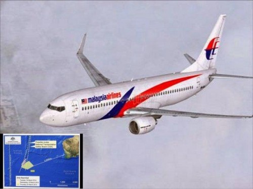 Malaysia Airlines: Restos encontrados en el Índico no son del avión