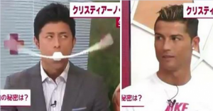 Cristiano Ronaldo pasó un momento incómodo en Japón.