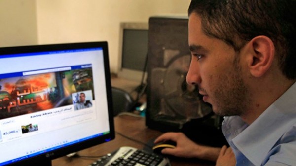 Despidos en Israel por oponerse en las redes sociales a la ofensiva militar.