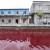 Aguas del río Yangtsé se vuelven a teñir de un preocupante rojo.