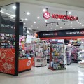 Komonoya planea abrir 30 tiendas en menos de tres años.