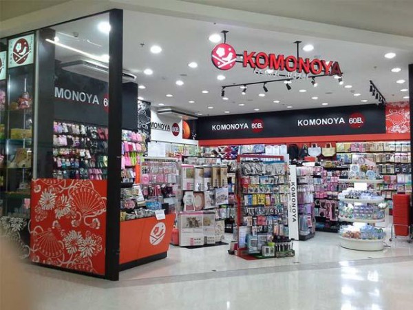 Komonoya planea abrir 30 tiendas en menos de tres años.