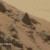 Captan en superficie marciana ‘pirámide extraterrestre’