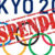 Aplazados los Juegos Olímpicos de Tokio 2020